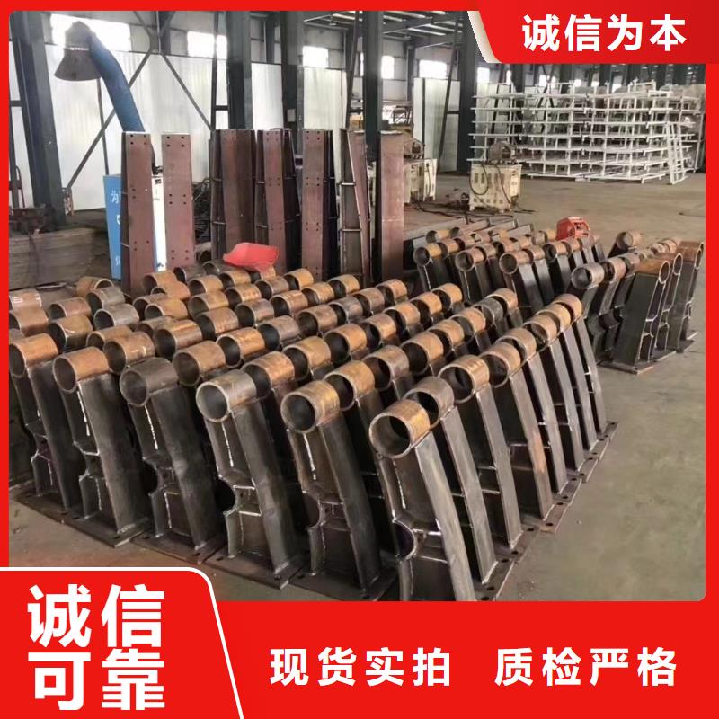 201不锈钢复合管护栏承接当地公司