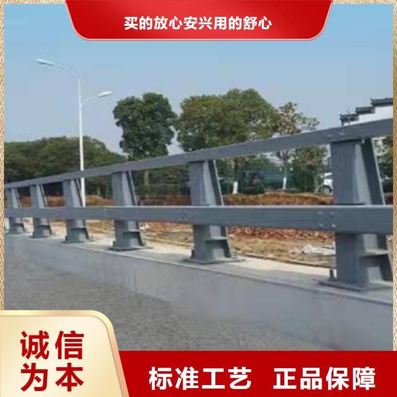 201桥梁栏杆-201桥梁栏杆专业生产标准工艺