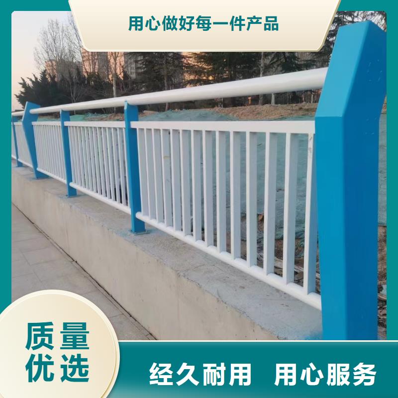 304不锈钢桥梁护栏价格实惠厂家直销