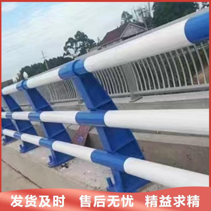 购买201不锈钢复合管护栏-实体厂家可定制好产品好服务