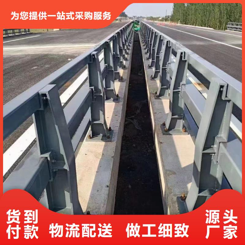 不锈钢碳素钢复合管护栏现货供应厂家当地生产厂家