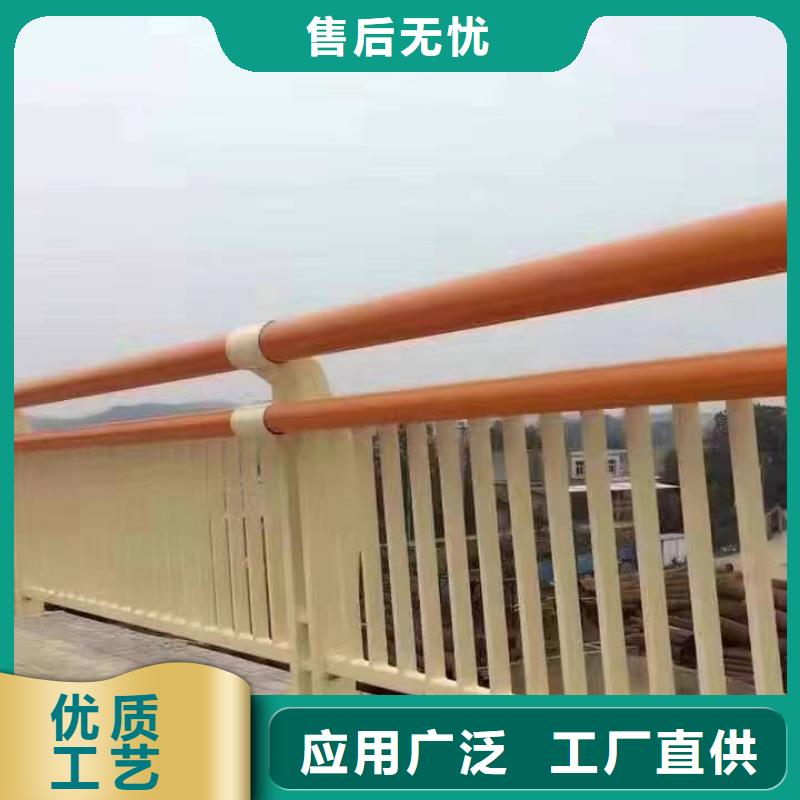 找304防撞栏杆生产厂家符合行业标准
