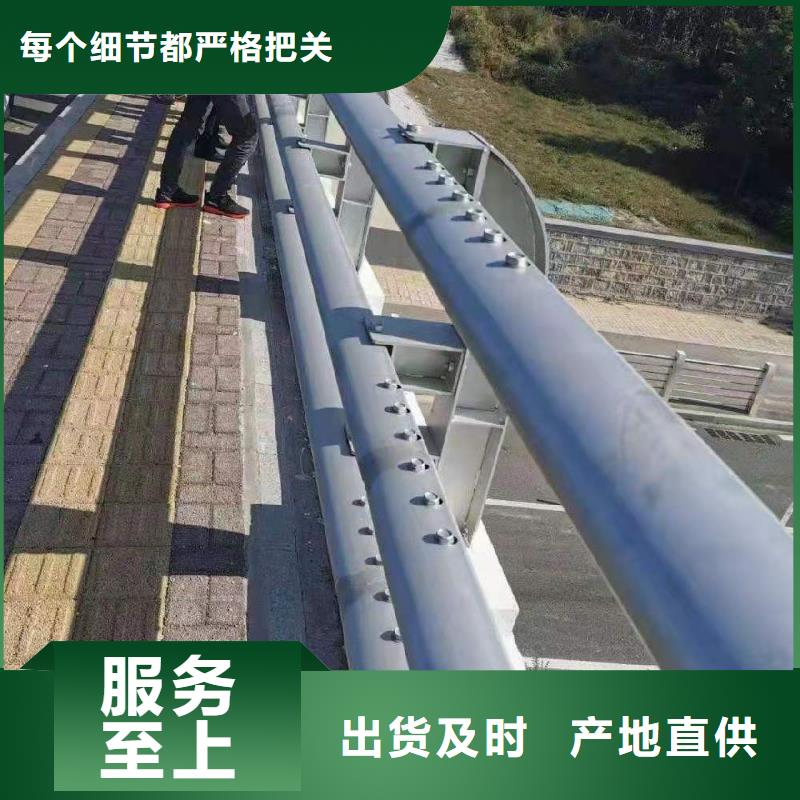 不锈钢碳素钢复合管下单即生产当地经销商
