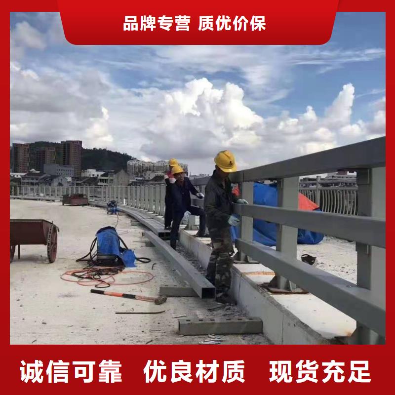 灯光护栏诚信经营质量为本