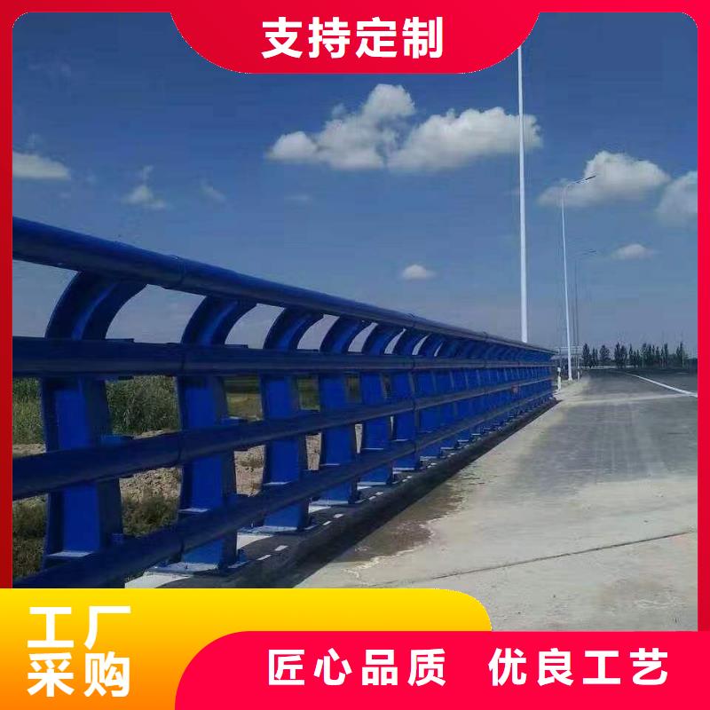 201道路隔离护栏现货充足厂家直销供货稳定