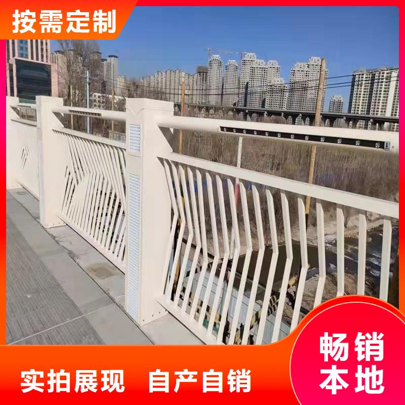 欢迎访问#304不锈钢桥梁护栏#实体厂家大库存无缺货危机