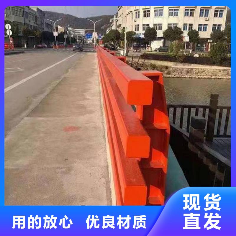 304不锈钢桥梁护栏-聚晟护栏制造有限公司值得信赖