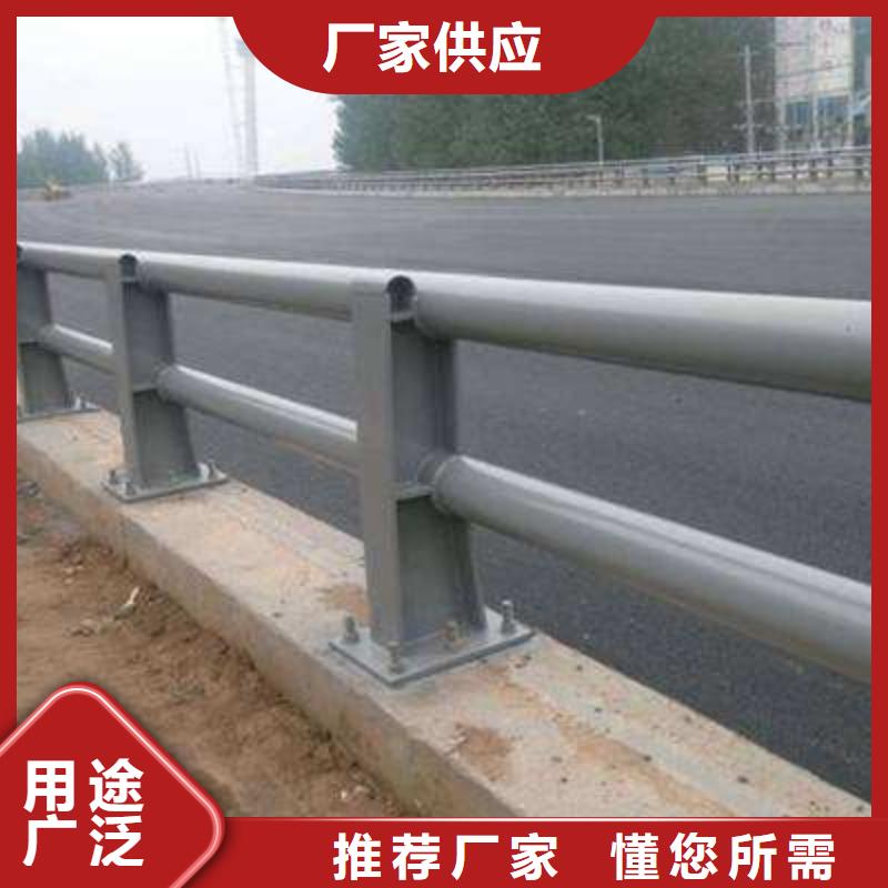 天桥护栏包邮品质保证