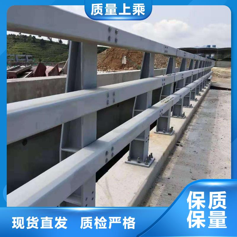 不锈钢复合管道路护栏单价当地货源