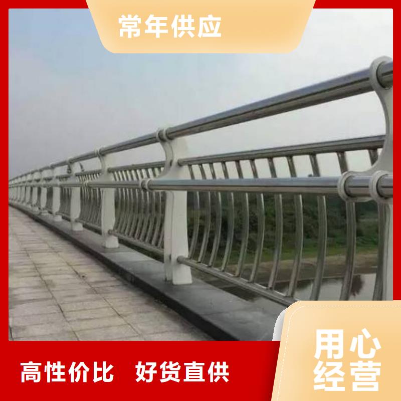 道路护栏厂家低价走货欢迎来电咨询