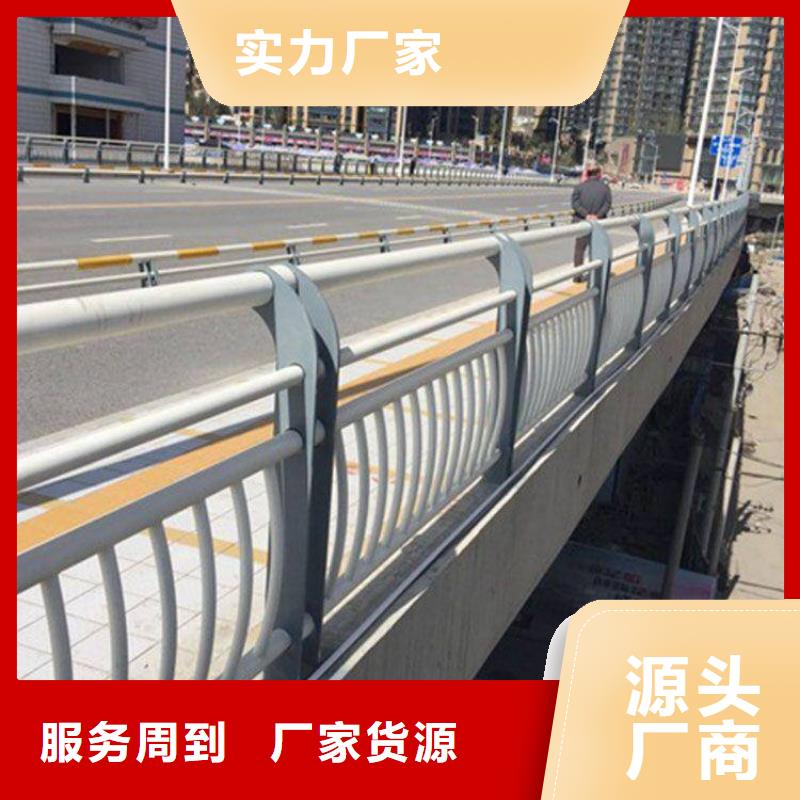 304不锈钢复合管护栏-304不锈钢复合管护栏量大从优本地供应商