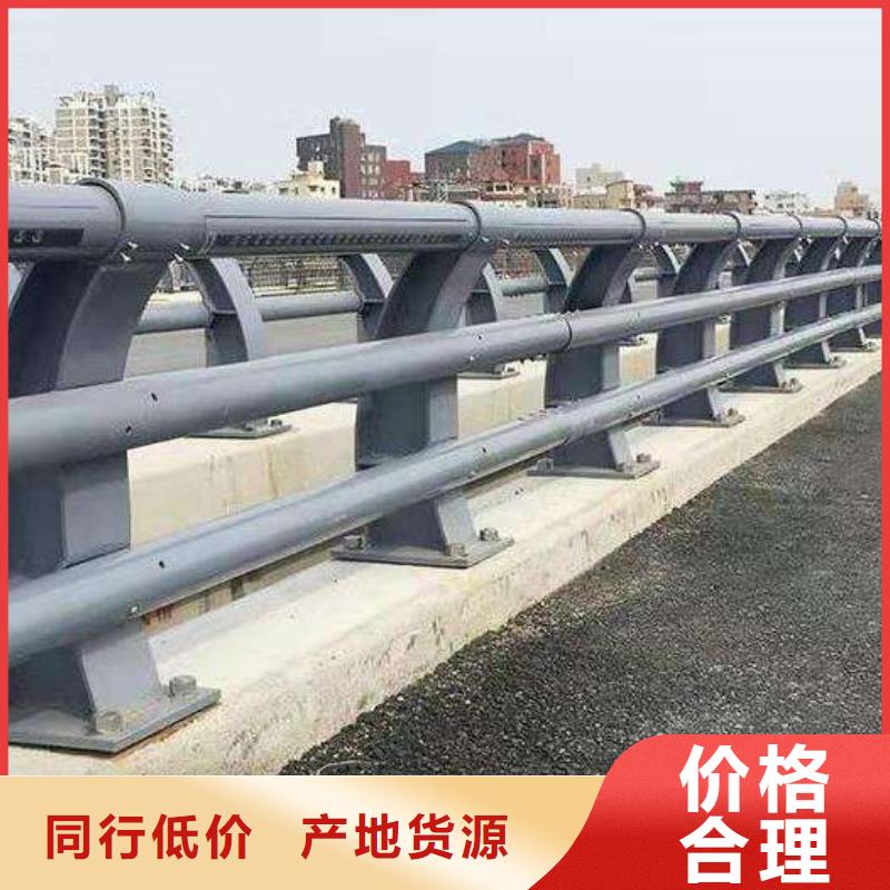 不锈钢复合管道路护栏促销专注生产N年