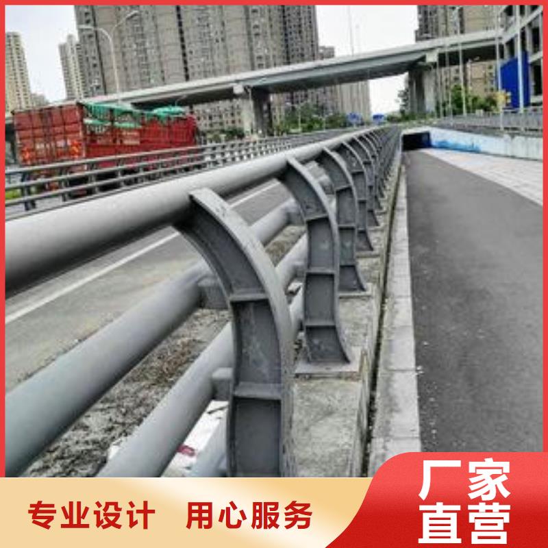 201不锈钢碳素钢复合管让利销售厂家品控严格