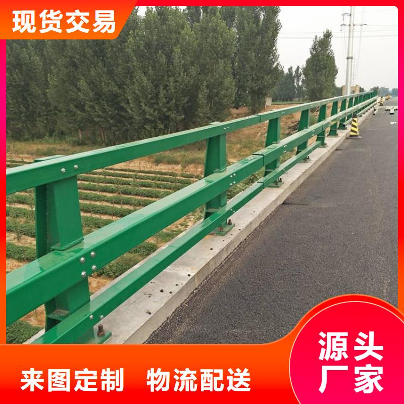 靠谱的304不锈钢复合管护栏厂家免费安装