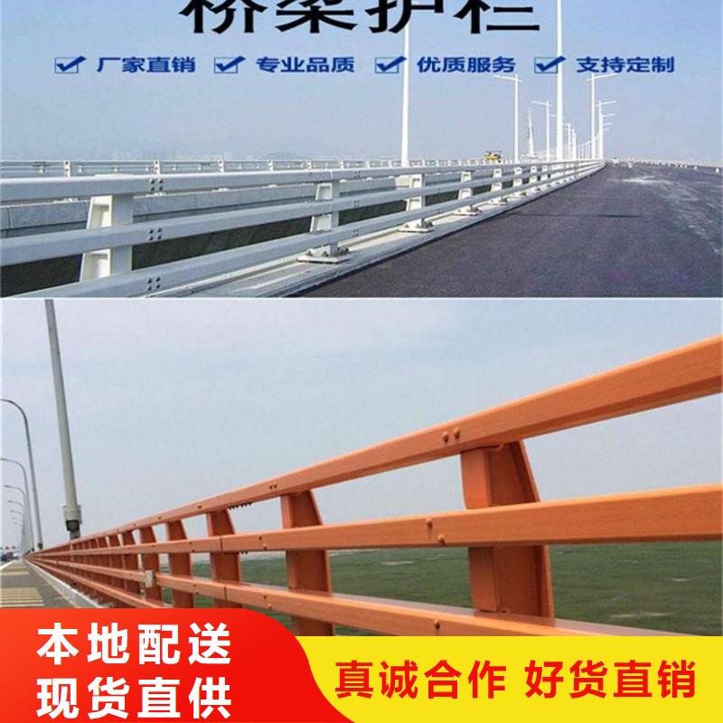 201不锈钢桥梁护栏备货充足质量检测