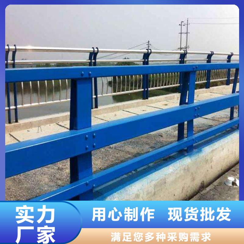 道路栏杆厂家市场价同城品牌