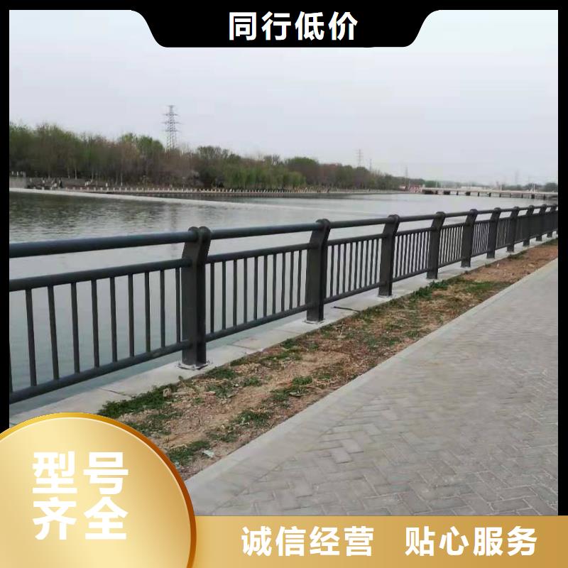 生产河道景观护栏的实体厂家产品细节