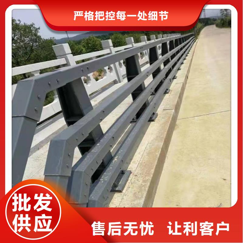 服务周到的不锈钢复合管栏杆批发商当地制造商
