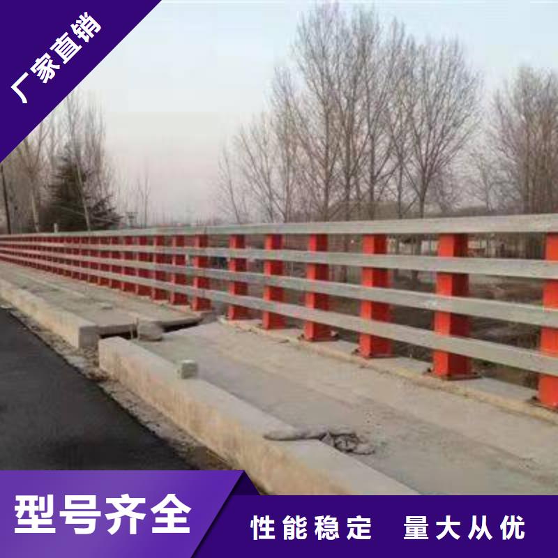 不锈钢桥梁护栏现货批发发货迅速