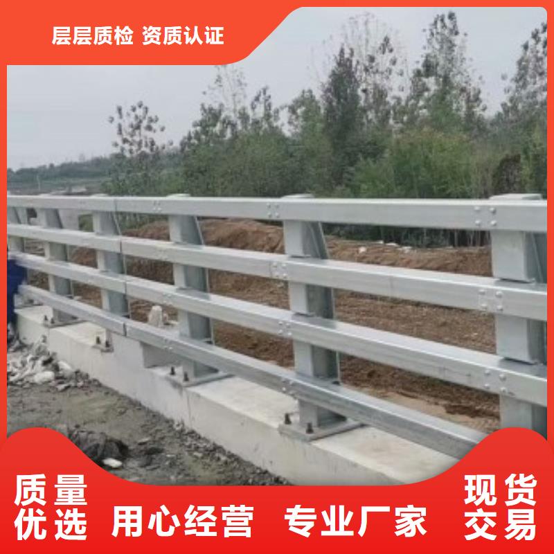 靠谱的不锈钢碳素钢复合管栏杆在哪里源头工厂