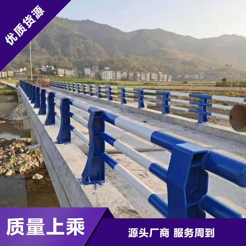 不锈钢复合管栏杆质保时间长行业优选
