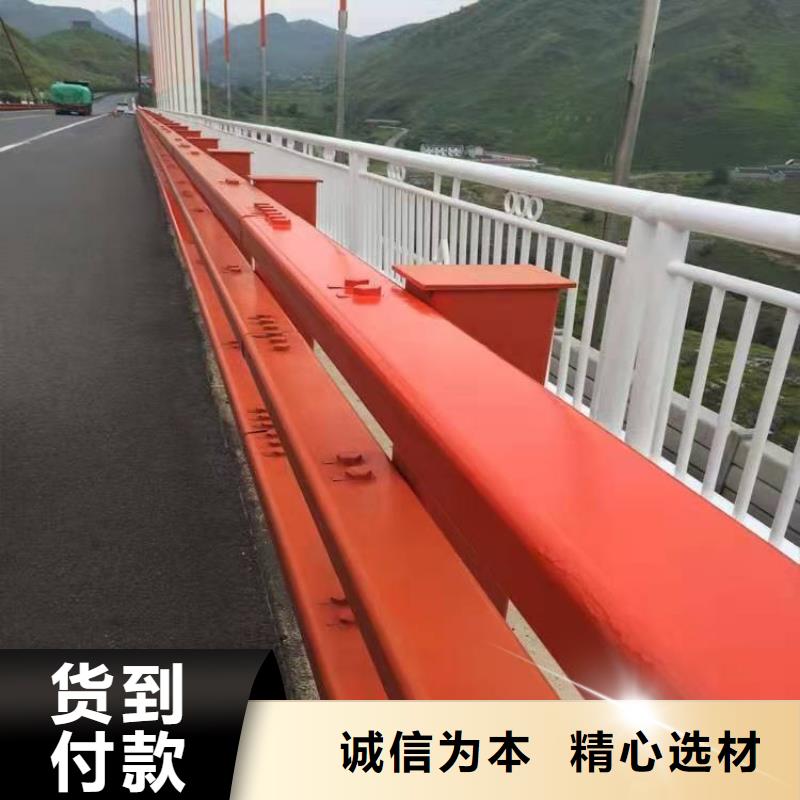 201材质河道护栏免费询价本地品牌