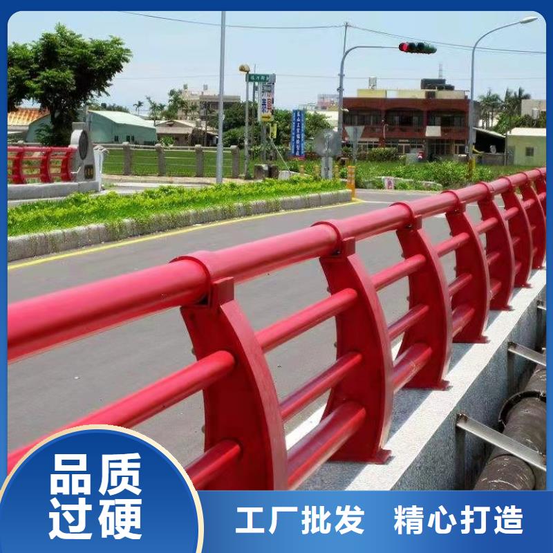销售304不锈钢复合管栏杆_厂家/供应本地厂家
