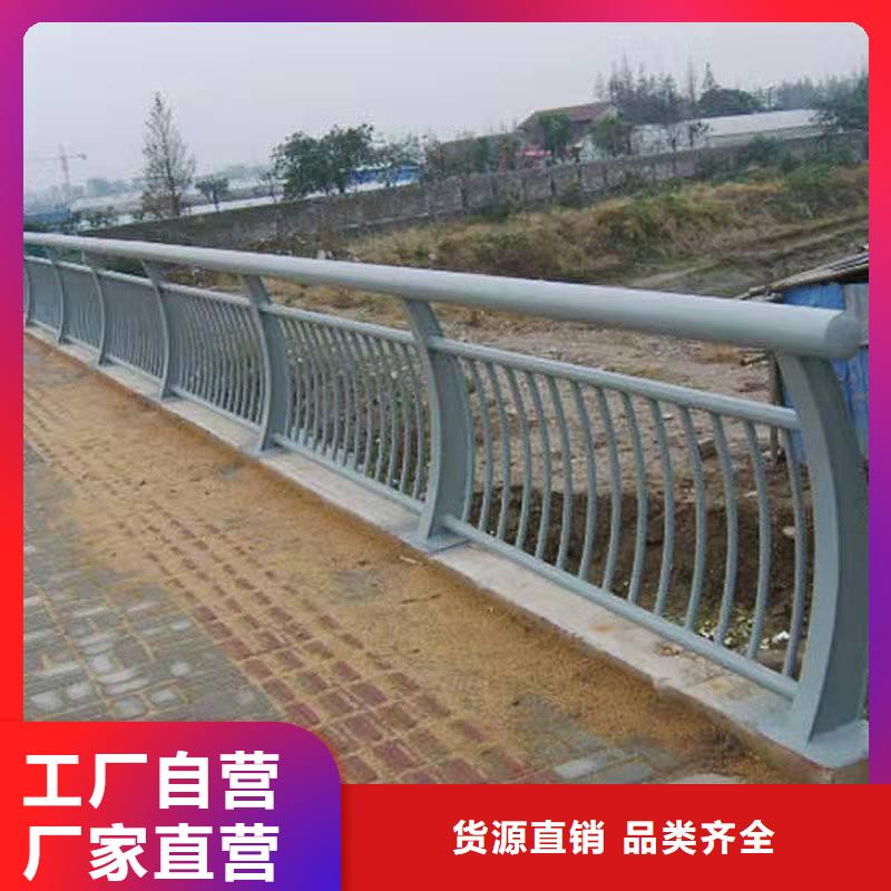 批发201不锈钢复合管护栏的销售厂家厂家十分靠谱
