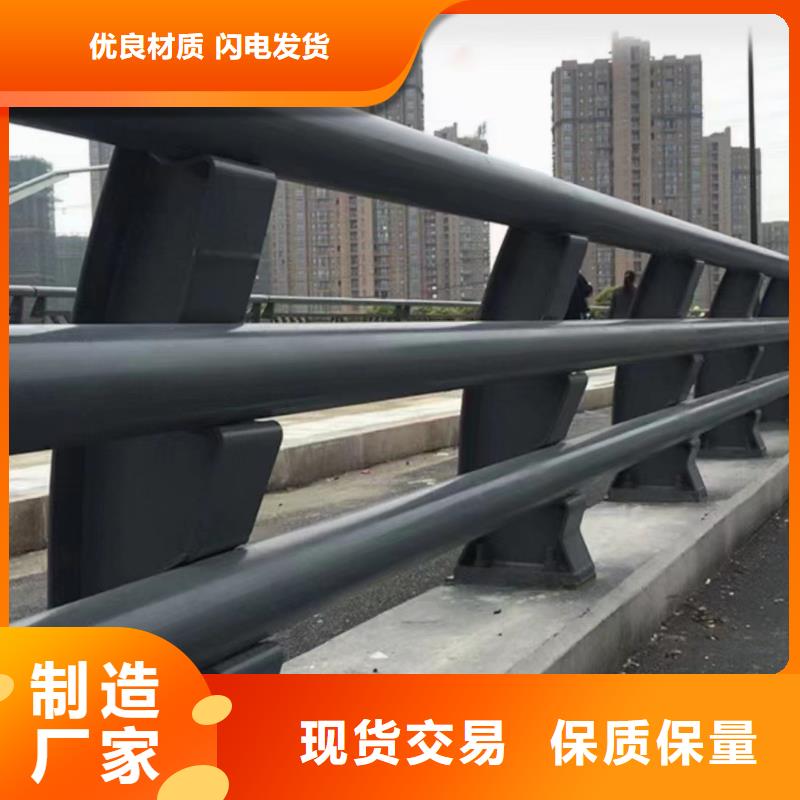 生产人行横道隔离栏_优质厂家好厂家有担当