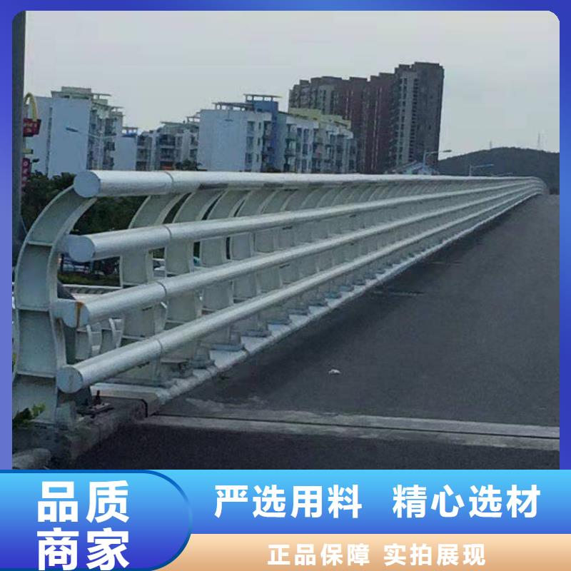 2025价格优惠#304不锈钢桥梁护栏#本地厂家当地生产厂家