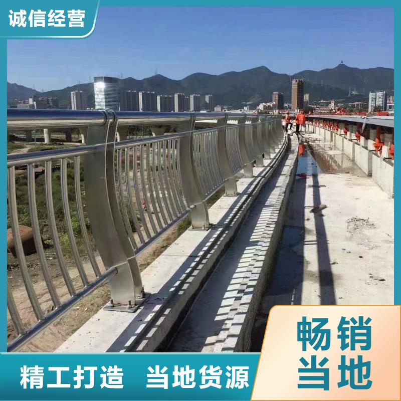 道路护栏服务贴心品质无所畏惧