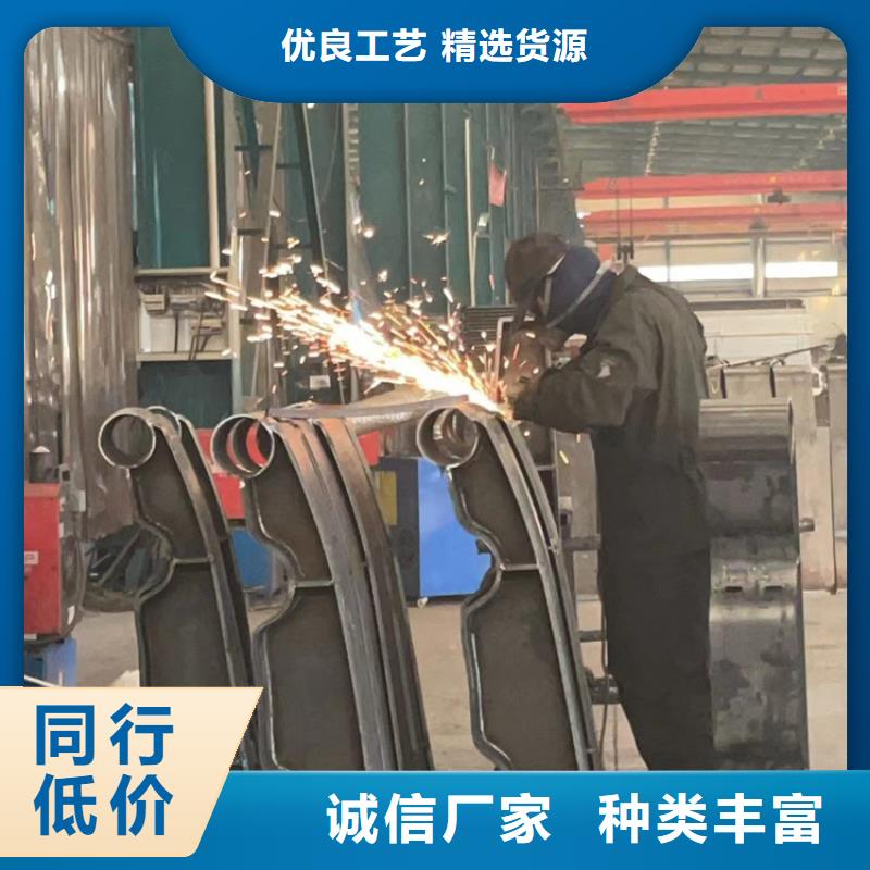 #防撞不锈钢复合管栏杆#厂家直销专心专注专业
