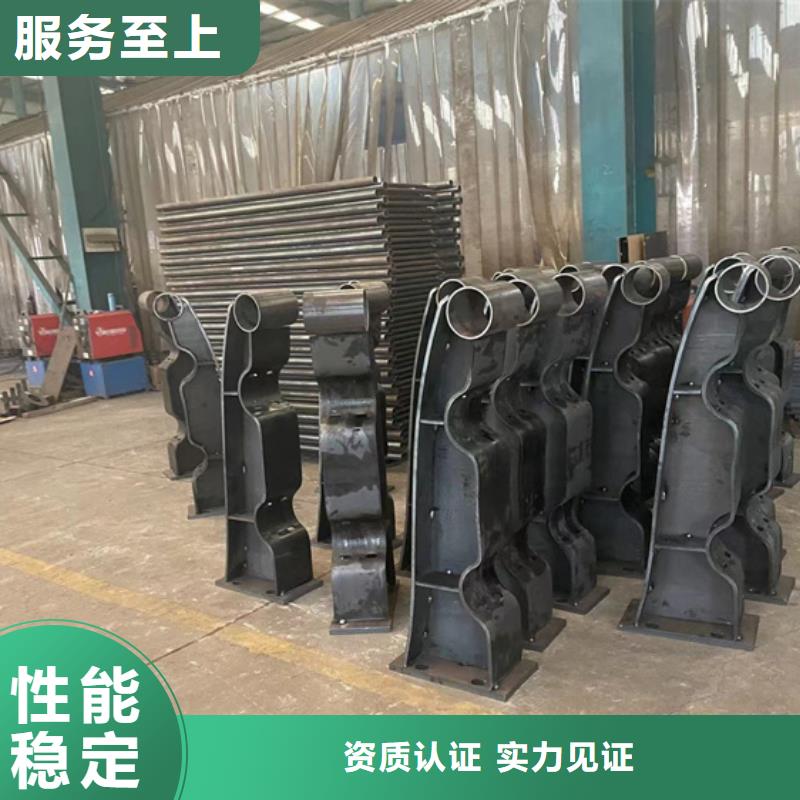 不锈钢碳素钢复合管厂家直销-找聚晟护栏制造有限公司技术先进