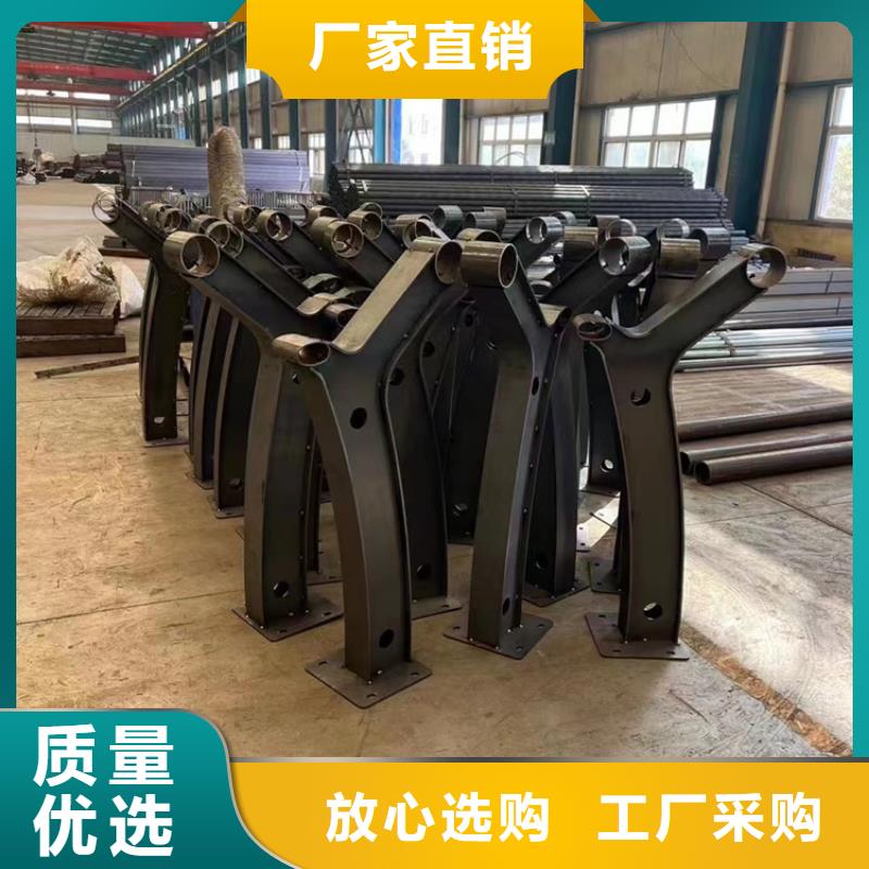 不锈钢碳素钢复合管护栏供应商可定制厂家工艺先进