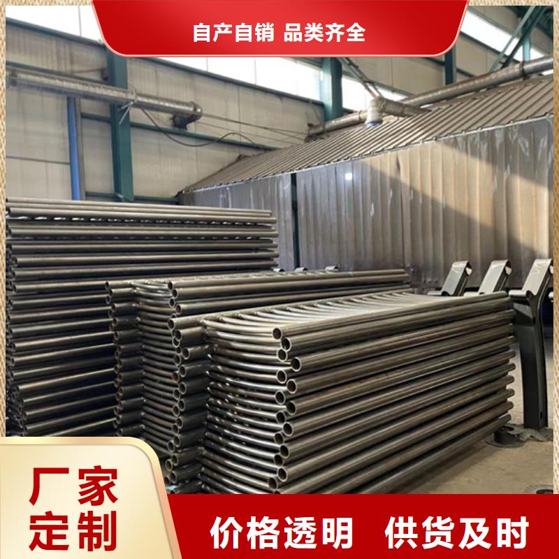 优质的道路景观护栏供应商专业信赖厂家