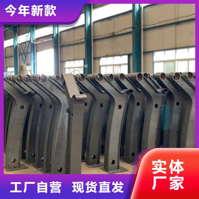 304不锈钢复合管栏杆款式齐全货源稳定