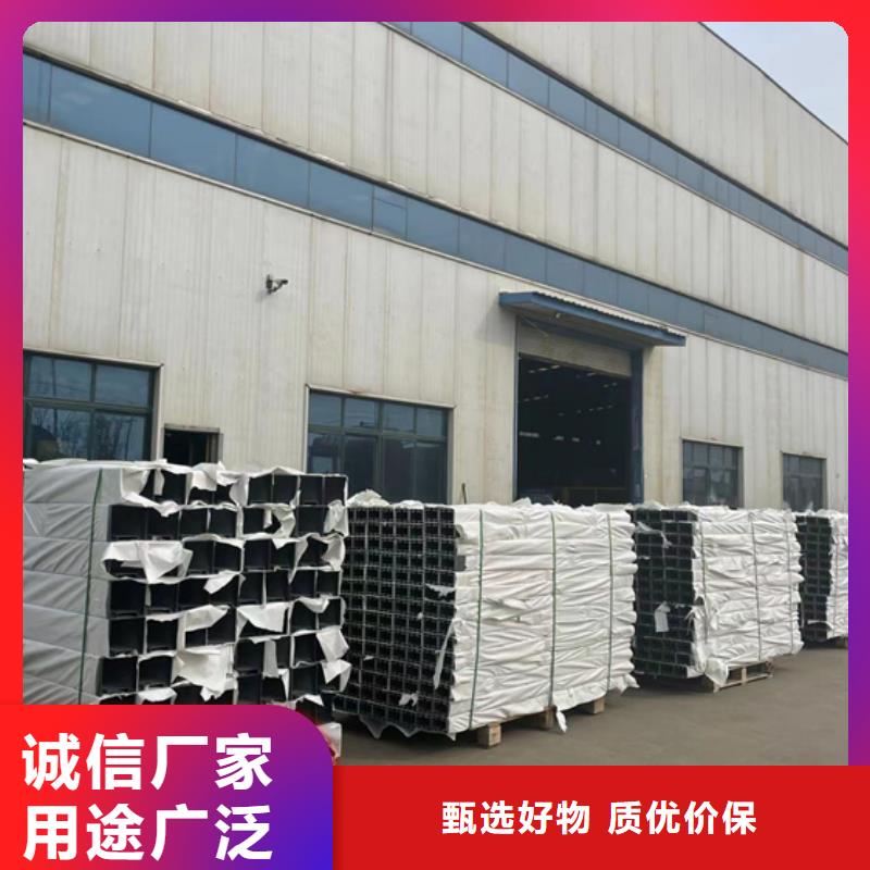 不锈钢碳素钢复合管厂家-长期有效实力才是硬道理