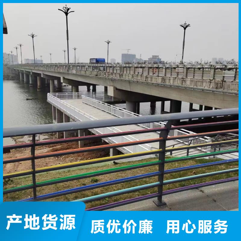 人行道护栏厂家-做工精细本地生产厂家