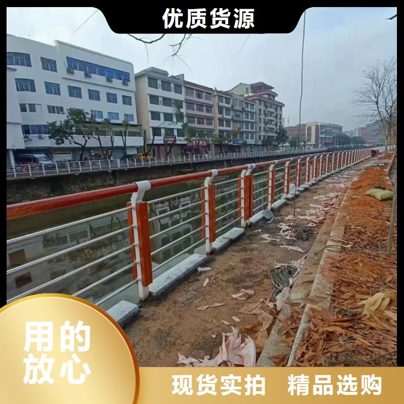 找不锈钢碳素钢复合管护栏厂家当地服务商