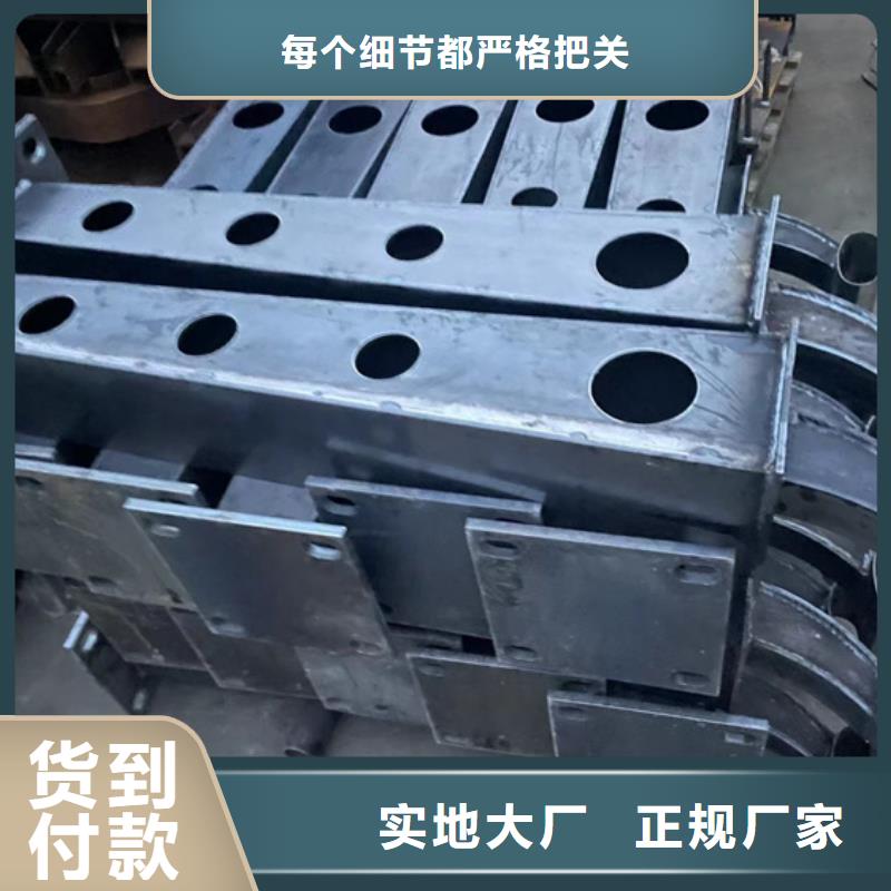 防撞不锈钢复合管栏杆生产基地厂家直营