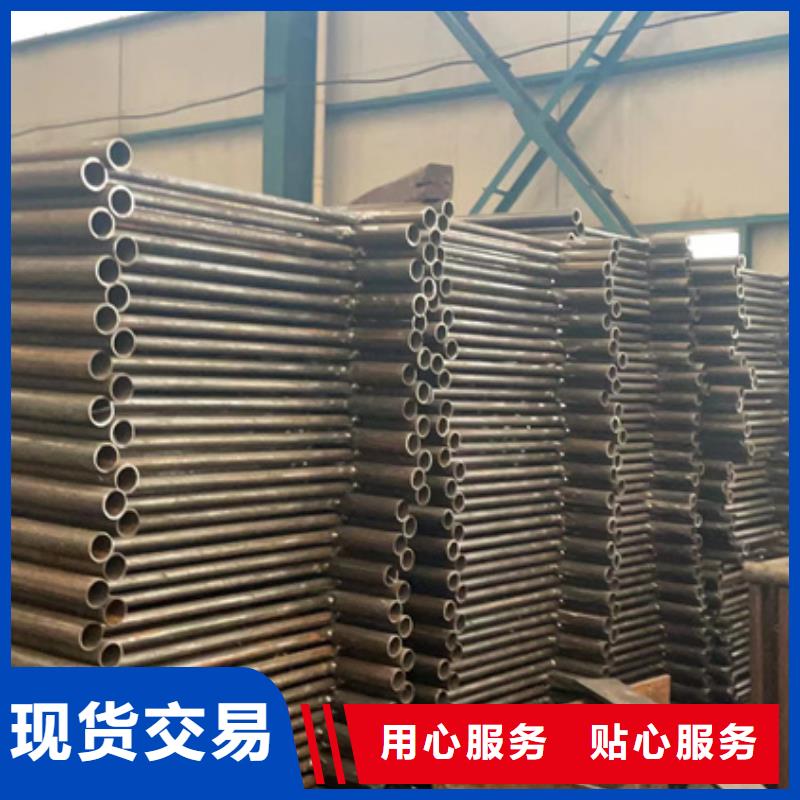304不锈钢碳素钢复合管-专注研发品质不将就