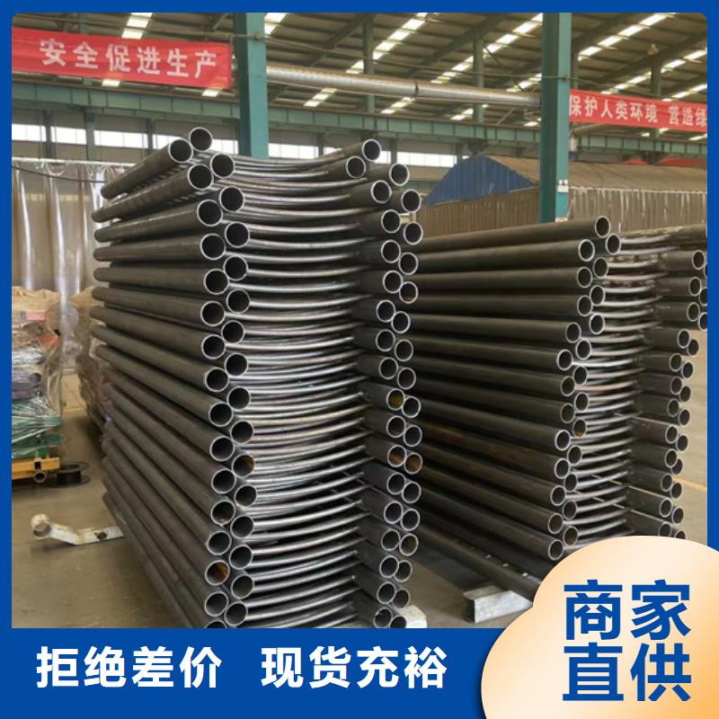 防撞不锈钢复合管护栏定做厂家大量现货