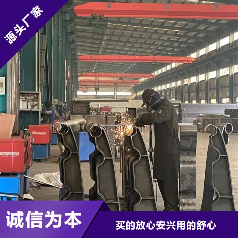 201材质河道护栏-只做精品好产品不怕比