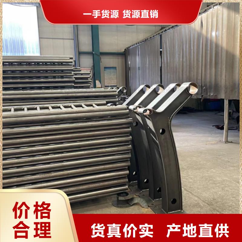 防撞桥梁栏杆-薄利多销本地经销商