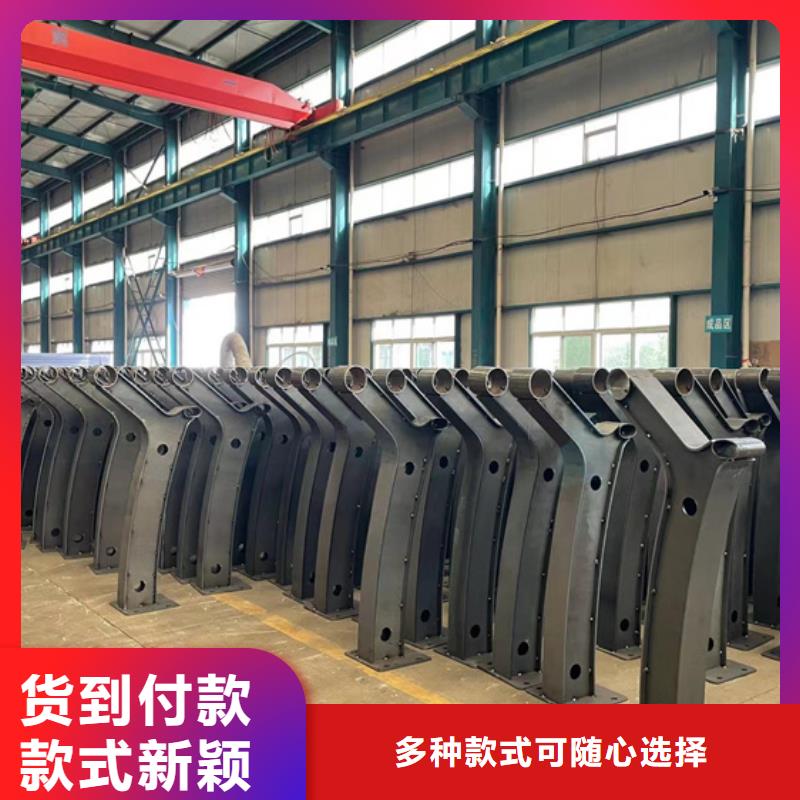道路景观护栏生产厂家质量过硬同城生产厂家