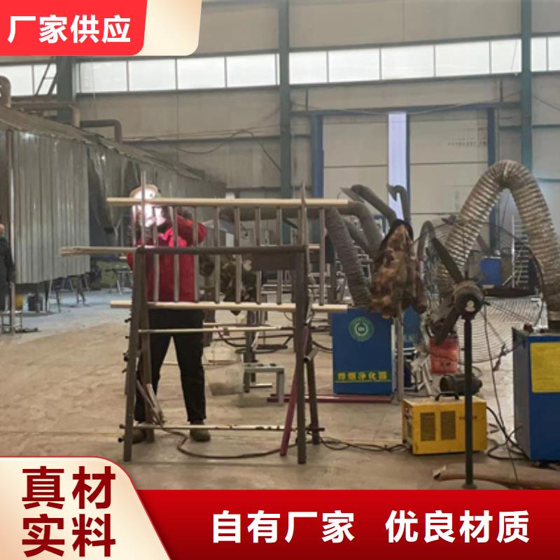 优质防撞不锈钢复合管护栏当地制造商
