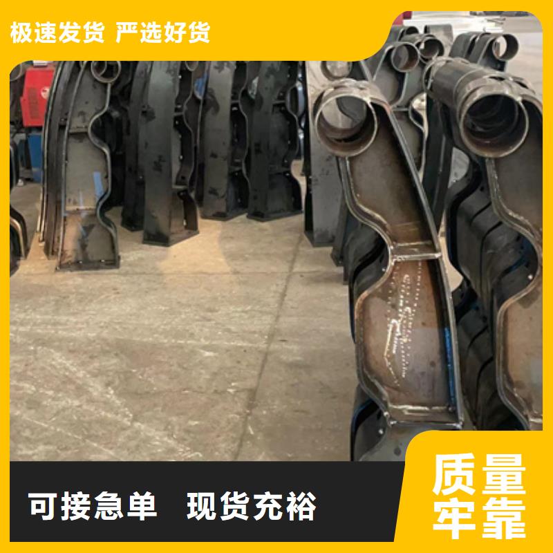 价格合理的201桥梁栏杆厂家专注生产N年