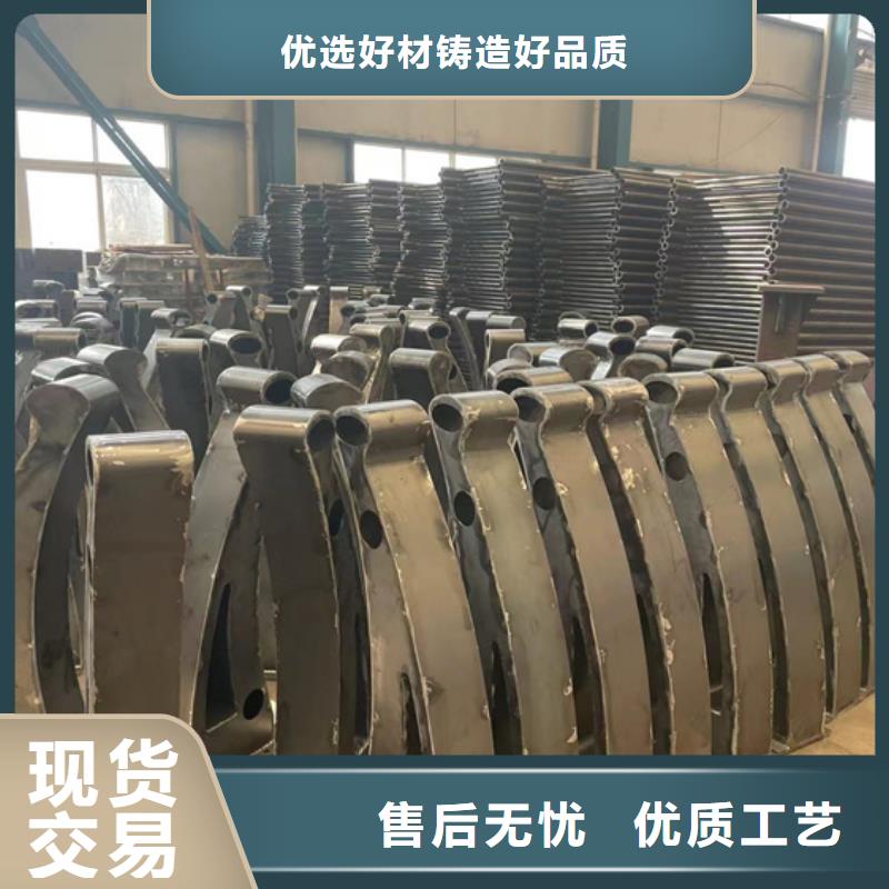304不锈钢碳素钢复合管制作公司源头厂家来图定制
