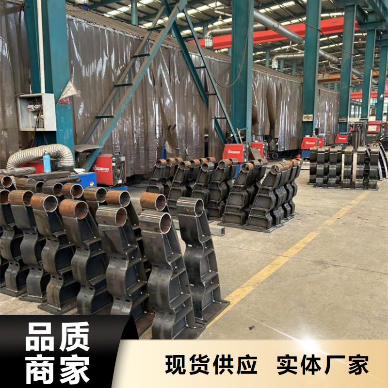 采购不锈钢碳素钢复合管护栏全国统一价品质商家