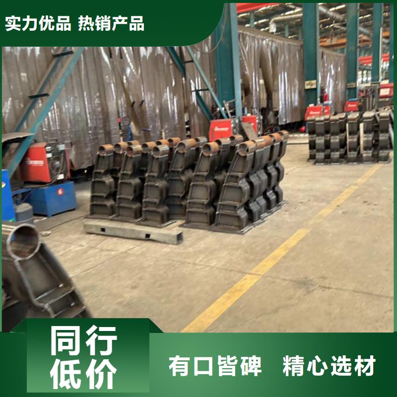 201不锈钢复合管栏杆-聚晟护栏制造有限公司工厂自营